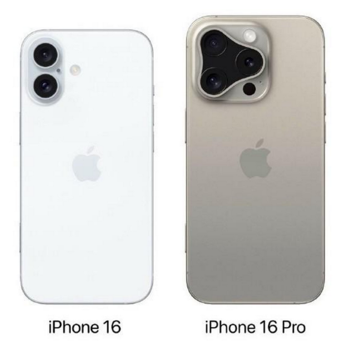 郧阳苹果16维修网点分享iPhone16系列提升明显吗 