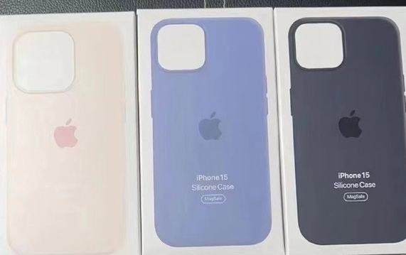 郧阳苹果14维修站分享iPhone14手机壳能直接给iPhone15用吗?