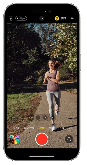 郧阳苹果14维修店分享iPhone 14 机型使用“运动模式”拍摄更稳定的视频 