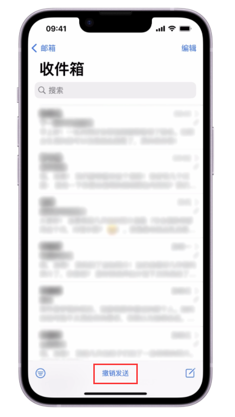 郧阳苹果手机维修分享iOS 16 最实用的 5 个新功能 