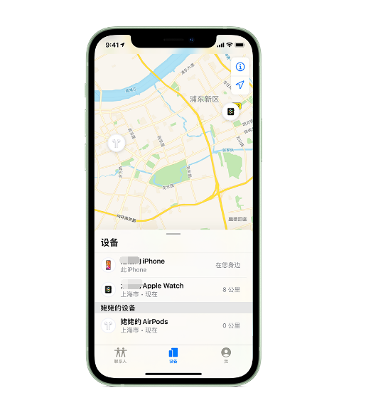 郧阳苹果手机维修分享iPhone “家人共享”功能 
