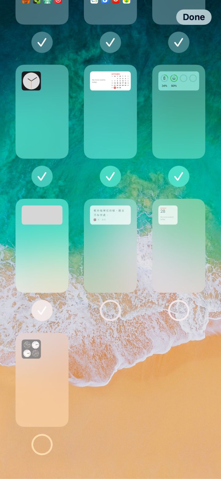郧阳苹果手机维修分享iPhone 升级 iOS 14 后的四个实用小技巧 