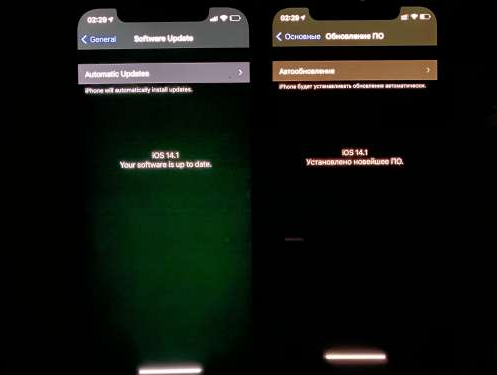 郧阳苹果手机维修分享iPhone12问题汇总 